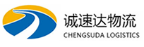 宁波到兴宁区物流公司